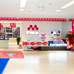 統一店面支持 - 鋁門窗代理