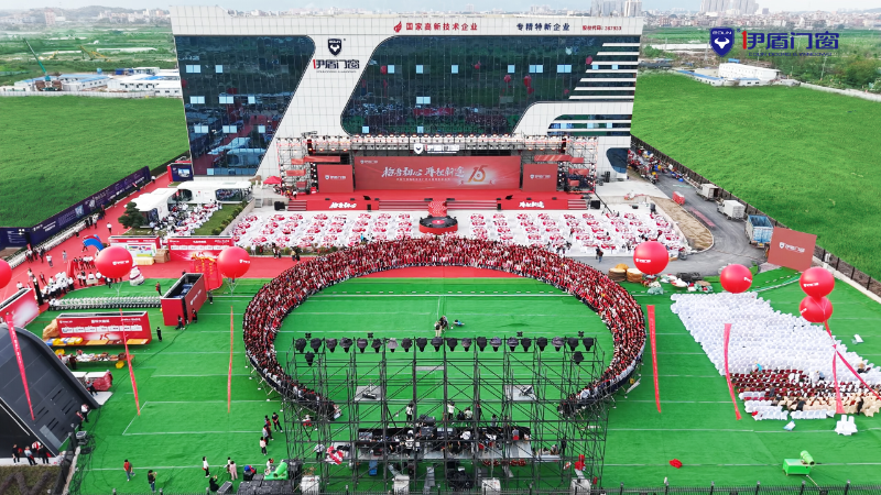 微信圖片_2025-04-06_150127_959