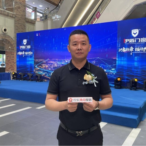 專訪伊盾門窗副總經(jīng)理賴劍波：立足華東橋頭堡，以協(xié)同創(chuàng)新驅動力，領航全球門窗未來