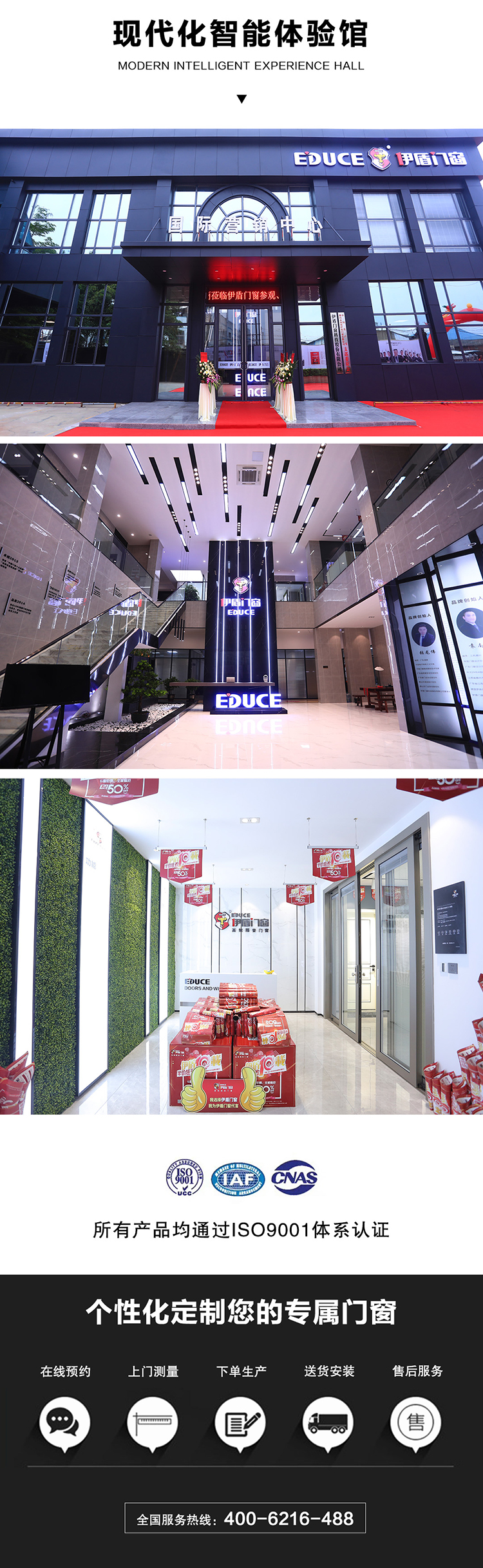 露臺(tái)陽光房