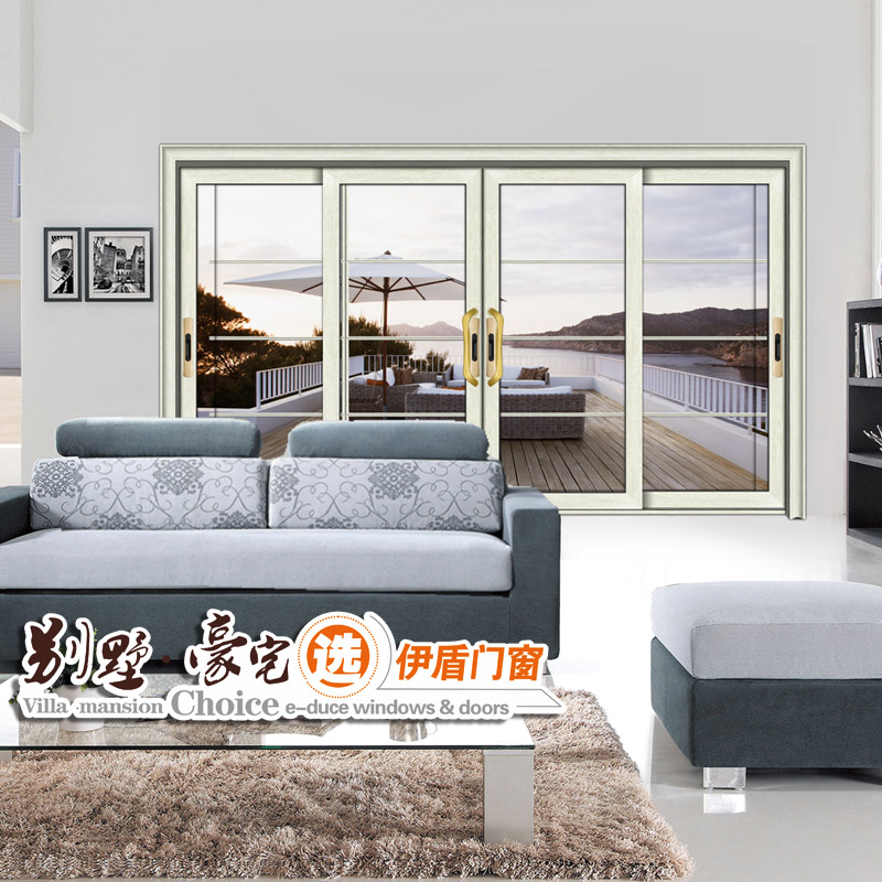 伊盾斷橋鋁隔音門窗怎么樣？06