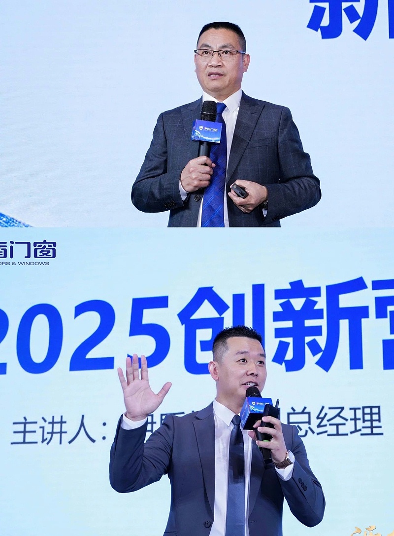 微信圖片_2025-04-10_111326_983