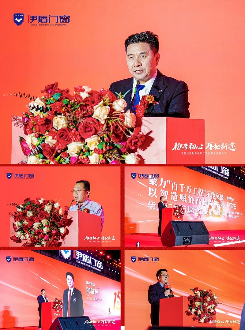 微信圖片_2025-04-10_111318_696