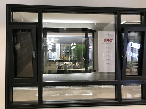 安全門(mén)窗廠家哪家強(qiáng)？伊盾門(mén)窗怎么樣？英倫貴族1